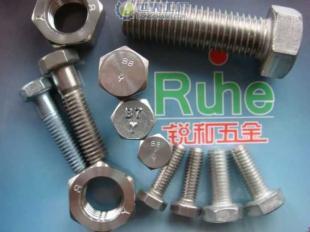 供应A193 B8 B8M 系列_五金、工具_世界工厂网中国产品信息库
