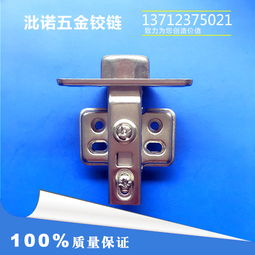 图片 品牌 生产供应商厂家 东莞市石碣沘诺五金制品厂
