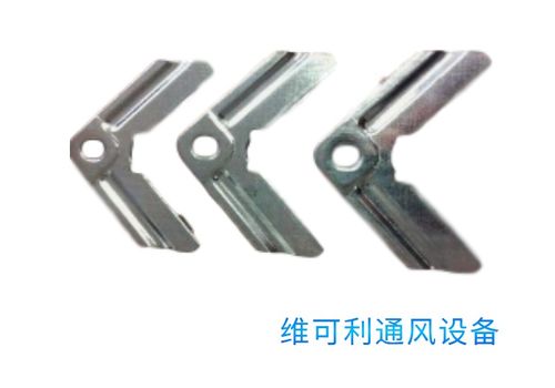 五金零件介绍