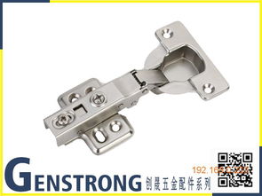 肇庆质量良好的厚门液压铰链哪里买 铰链厂家,肇庆质量良好的厚门液压铰链哪里买 铰链厂家生产厂家,肇庆质量良好的厚门液压铰链哪里买 铰链厂家价格