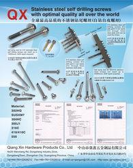 一位老工程师给年轻人的 十大忠告