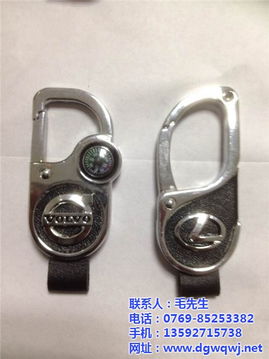 伟权饰品 图 打工手机边框厂家 手机边框最低优惠价格