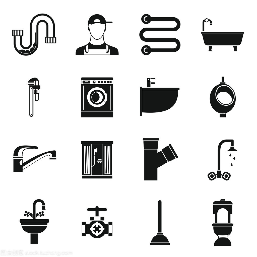 水暖图标集,简单的样式