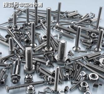 风电螺栓检测试验及断裂失效分析