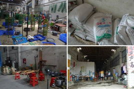 高要金利镇五金企业环保手续办理率偏低，仅三成完成合规登记