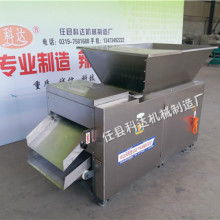 2018年辣椒切段机价格、报价与批发指南