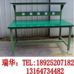 深圳市瑞华五金机械制品厂 一站式五金存储与工作解决方案