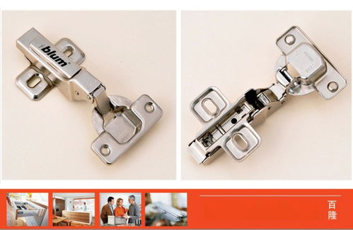 百隆Blum半盖阻尼合页铰链 厂家价格、高清图片、批发渠道及百卓采购网综合指南