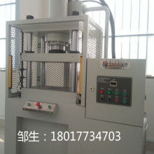 深圳市恒源五金制品厂 专注包箱五金配件，铸就品质方扣线