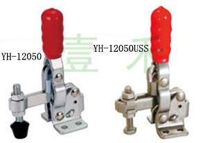 【厂价直销YH-12055可替换米思米MC04-2S 快速夹具】价格,厂家,图片,夹具,深圳市南山区壹禾五金制品厂-