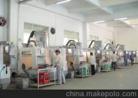 今望达塑胶五金制品厂 专注五金制造与创新